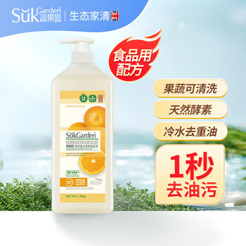 蔬果园(sukgarden) 洗洁精轻松去油食品级洗涤剂果蔬餐具清洁剂 宝宝