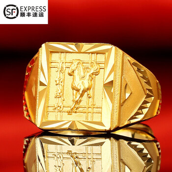 老凤凰黄金戒指男生肖马到成功老板戒四方金戒指活口可调节男戒足金