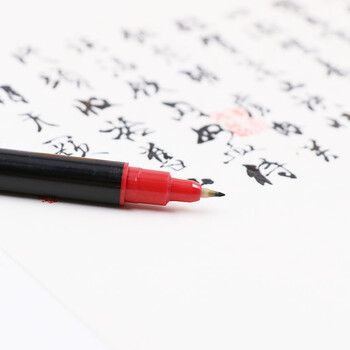 派通（Pentel ）双头浪漫签字笔书法毛笔 大字软笔小字硬笔 XSFW34A