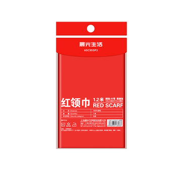 晨光（M&G）【3条丨涤纶丨1米】红领巾小学生通用透气不掉色标准1-3年级儿童专用涤纶标准正品ASCN9524
