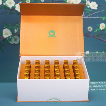 海象人(haixiangren)长生升露山药黄精复合饮品 同仁长露饮品山药口服