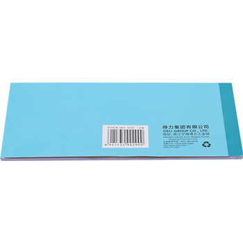 得力（deli）二联横版送货销货清单 无碳复写单据 财会用品 经济款10本装3492