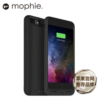 Mophie苹果iphone8plus背夹电池充电宝兼容qi无线充电器24mah防摔防撞iphone8 黑色 图片价格品牌报价 京东