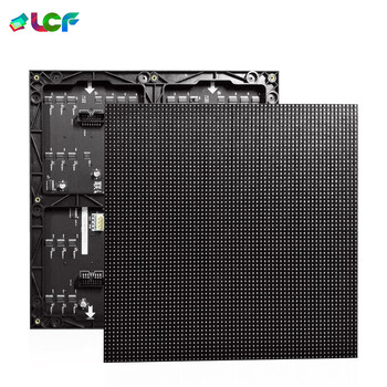 联诚发室内P4全彩led单元板led电子屏幕无缝拼接led屏展厅led电子屏p4户内全彩led显示屏模组普刷(256*256MM)