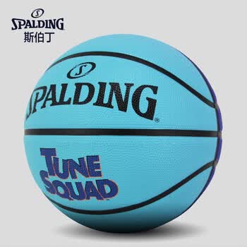 斯伯丁(SPALDING)空中灌篮大电影7号篮球橡胶室内外84-599Y