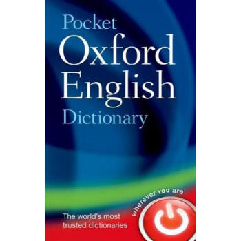 牛津口袋英语词典 Pocket Oxford English Dictionary