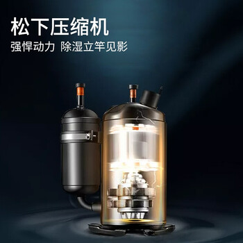 百奥YDA-8138EB除湿机如何呢？质量评分好么