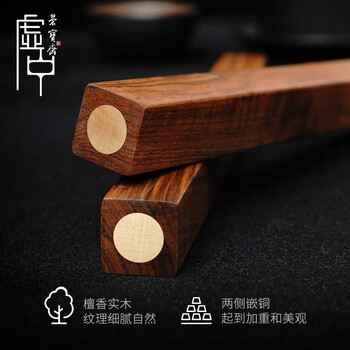 【全网低价】荣宝斋 镇尺 实木镶铜古风镇纸 中式文房四宝学生毛笔书法绘画压纸 檀香木镶铜镇尺 【全网低价】荣宝斋 镇尺 实木镶铜古风镇纸 中式文房四宝学生毛笔书法绘画压纸 檀香木镶铜镇尺