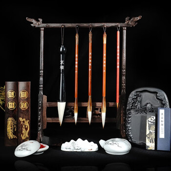 荣宝斋 文房四宝套装 毛笔墨纸砚全套 书法专用成人初学者入门 高档书法收藏精品礼盒 匠心独运 荣宝斋 文房四宝套装 毛笔墨纸砚全套 书法专用成人初学者入门 高档书法收藏精品礼盒 匠心独运