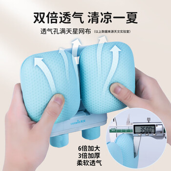 天文小学生坐姿矫正器儿童写字预防低头矫正器硅胶拖胸款纠正弯腰驼背姿势书写正姿学习文具 JZ7603-3 天文小学生坐姿矫正器儿童写字预防低头矫正器硅胶拖胸款纠正弯腰驼背姿势书写正姿学习文具 JZ7603-3