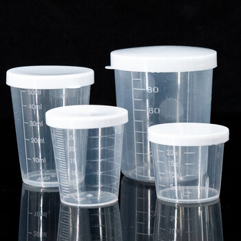 海斯迪克 塑料刻度量杯 加厚透明量杯pp实验室耗材量杯 30ml带盖(10个/组) HKCL-505