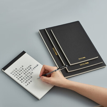 斯图（sitoo）高颜值加厚拍纸本草稿本B5笔记本子草稿纸网格本可撕上翻80张方格内页