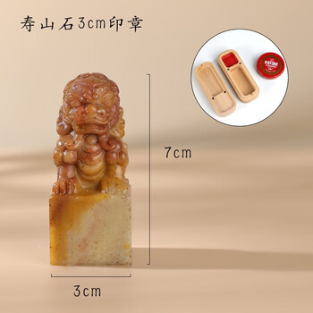 専用　古銅獅子印材　120g 印面、高さ約4㎝　東Y7-0903⭐︎2F 専用 古銅獅子印材 120g 印面、高さ約4㎝ 東Y7-0903⭐︎2F 専用