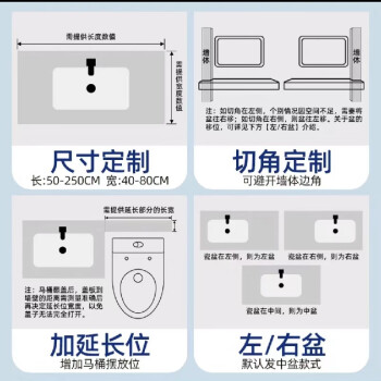 台下盆台面尺寸价格报价行情- 京东