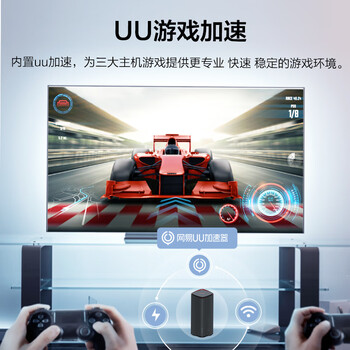 H3C 新华三 BX54路由器千兆wifi6无线AX5400 穿墙家用5G双频 办公学习 电竞路由 游戏加速新版鲸路由