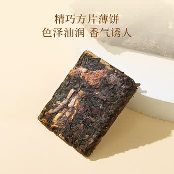 七春黑茶陈皮六堡300g陈香茶叶熟茶广西梧州特产青柑皮中秋教师节礼物