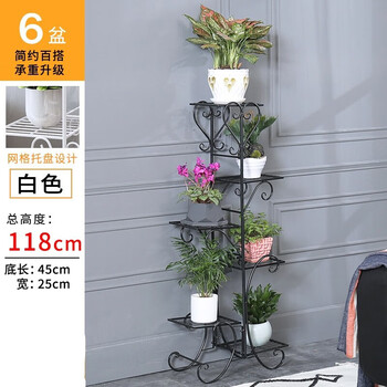 方形黑色六层花架【图片 价格 品牌 报价】-京东