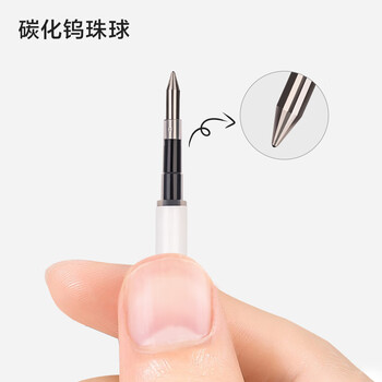 纽赛（NUSIGN）旋转款中性笔替芯0.5mm子弹头 NS760（12枚入）【热门商品】得力旗下高端品牌
