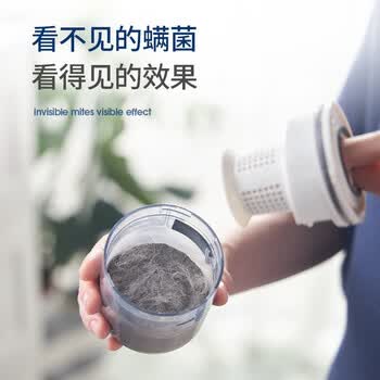 摩飞电器除螨仪 无线家用床上 强拍打紫外线杀菌机 小型吸尘器 除螨虫神器MR3100