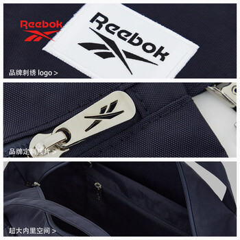 锐步防泼水耐磨手提斜挎包大容量男女同款户外通勤休闲包 蓝黑色