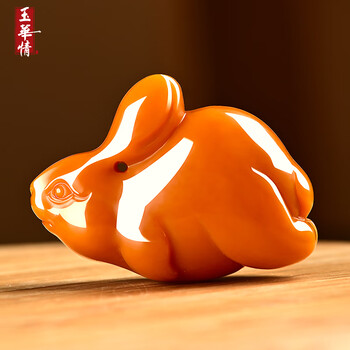 情新疆和田玉黄沁生肖兔吊坠男黄玉兔本命年兔子挂件女玉坠小兔玉佩