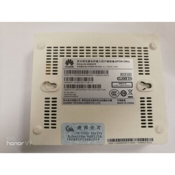 勳狸粑華為hg8321r gpon光釺貓 hg8120c光貓 全國通用版gpon寬帶貓