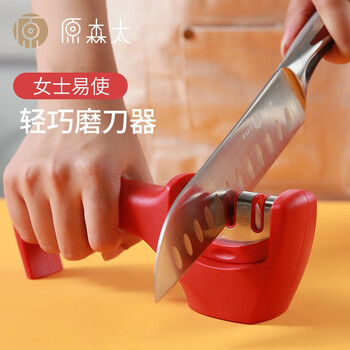 原森太磨刀神器磨刀石家用快速磨菜刀工具磨刀器剪刀多功能磨刀器