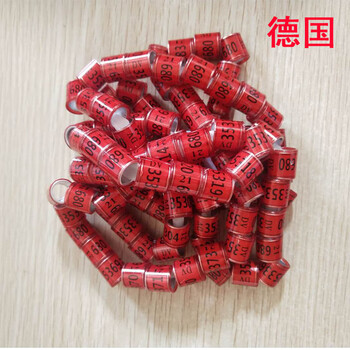 蓝桂圆2023年鸽环鸽子脚环统一环信鸽足环鸽子用品用具信鸽鸽具鸽子足