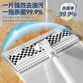 宝家洁除尘纸一次性静电拖把替换装杀菌消毒湿巾魔力网系列（24片/包）