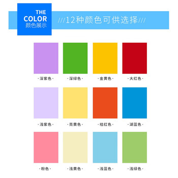 易利丰（elifo）500张装彩色打印纸蓝色a4纸 浅蓝色纸a4彩纸儿童手工纸折纸复印纸彩色纸