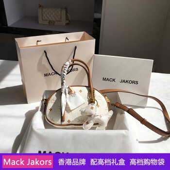 香港mackjakors真皮感老花手提包絲巾貝殼包單肩斜挎包女白色