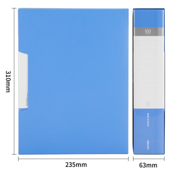 得力(deli)5007ES  A4透明活页多层分页试卷夹文件夹插页袋100页资料册文件收纳册学生办公用 蓝色 12本装