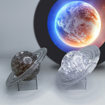 3d立体星球拼图积木水晶宇宙模型透明拼装成年手工diy玩具高难度 透明