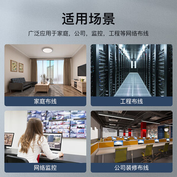 秋叶原（CHOSEAL）七类网络模块 CAT7万兆屏蔽免打模块 RJ45水晶头母座电脑网线插座面板连接头 1个 QM7001WT