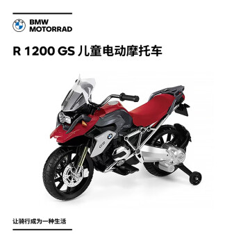 bmw摩托品牌及商品- 京东