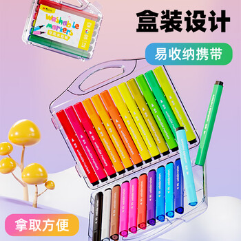 晨光(M&G)文具36色粗三角杆水彩笔可水洗大容量彩笔画笔幼儿园无毒生日礼ACP901R1
