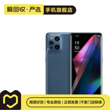 oppox3价格报价行情- 京东