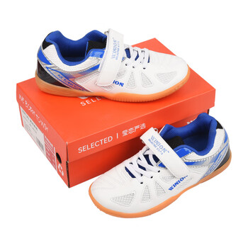 莹恋WINION严选 乒乓球鞋儿童款男童女童起点透气防滑运动鞋白蓝32