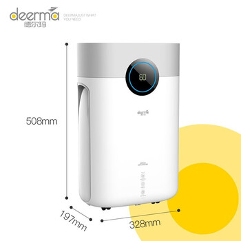 实用指南：如何挑选适合自己的德尔玛DEM-DT16C除湿机？