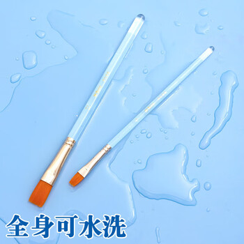 晨光（M&G）学生水粉画笔印花组合画笔水粉笔绘画笔手绘颜料笔油画笔套装ABH97866 5支/套