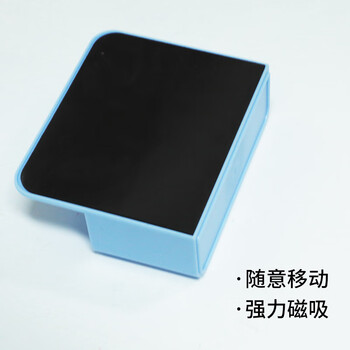 得印 磁吸笔筒 白板笔筒0378 黑板盒子 磁性多功能收纳盒笔盒 黄色1个 得印 磁吸笔筒 白板笔筒0378 黑板盒子 磁性多功能收纳盒笔盒 黄色1个