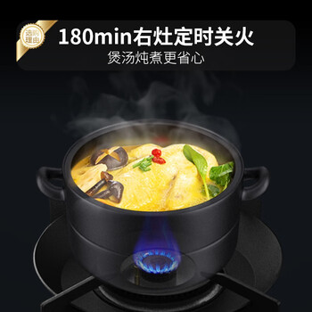 火星人T25BX集成灶怎么样?直击体验感受