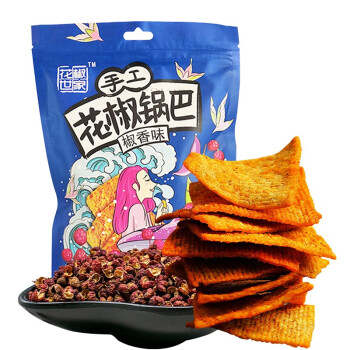 椒巴客 jaobake 陕西特产花椒世家手工花椒锅巴椒香味158g/袋 网红