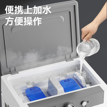 美菱（MeiLing）工业空调扇冷风扇 大型家用可移动水冷冷风扇空调/交流定频/商用冷气扇30L大容量 MPK-DC0152