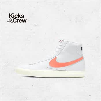 Nike Blazer 77 Vintage Atomic 粉白女子篮球鞋CZ1055-110 CZ1055-110 36.5【图片价格品牌报价】-京东