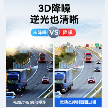 海康威视监控器摄像头400万2K高清红外夜视室外防水23倍变焦云台旋转摄像机网络智能球机