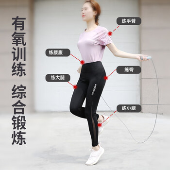 PROIRON普力艾 双负重跳绳减成人肥燃专用脂体能训练加粗绳