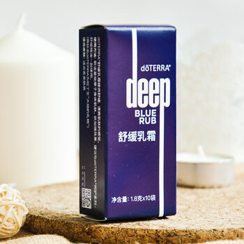 多特瑞舒缓乳霜doterra多特瑞精油舒缓乳霜乳膏紧致嫩肤舒缓膏乳霜108