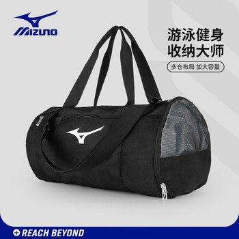 Mizuno スキーウェア サイズ150 MIZUNO背包- 京东