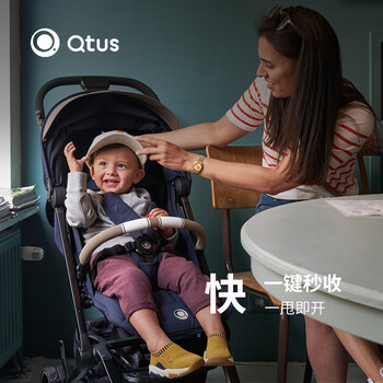 昆塔斯婴儿车确实很高，为什么受欢迎?